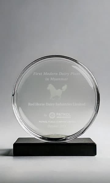 First Modern Dairy Plant